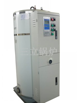 工商局用開水爐