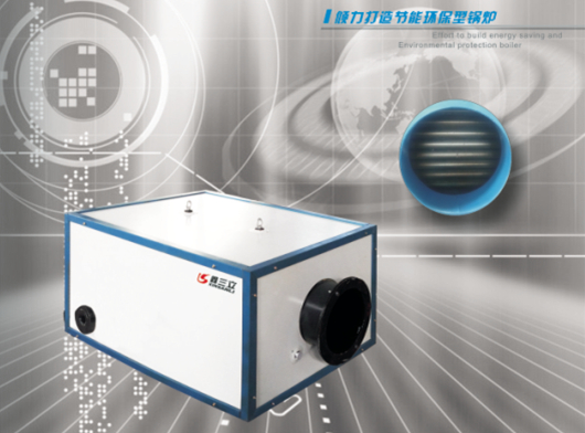 民用燃氣鍋爐