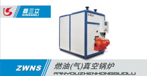 0.5噸燃氣鍋爐價格