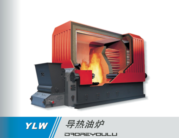 電加熱導熱油鍋爐